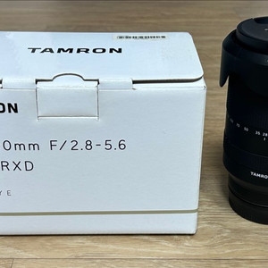 탐론 28-200 소니 마운트