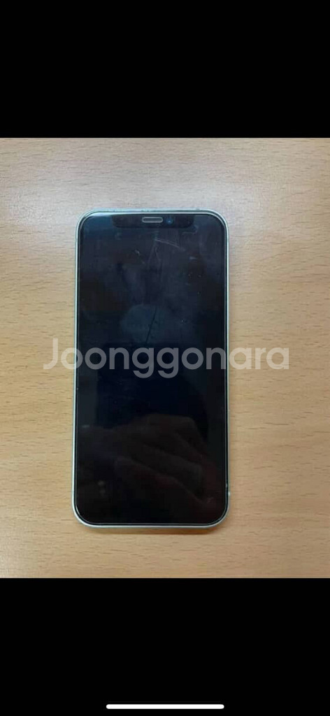 아이폰 12미니 그린 128GB 자급제--1