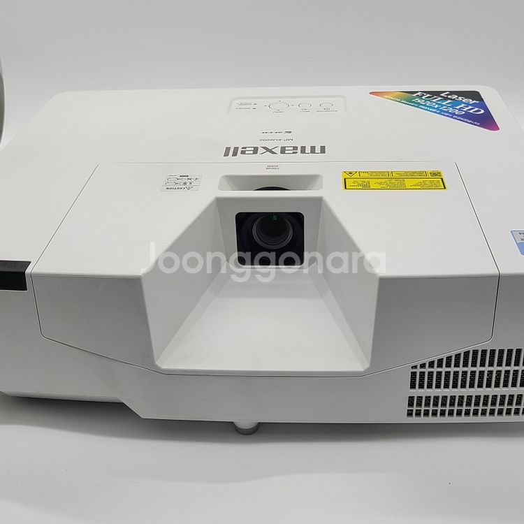 맥셀 빔프로젝터 5000안시 레이저 WUXGA MP-E--4
