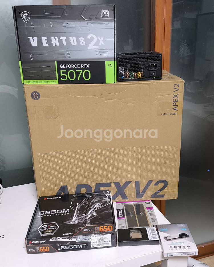 9600x 32g RTX 5070 게임용 컴퓨터--2