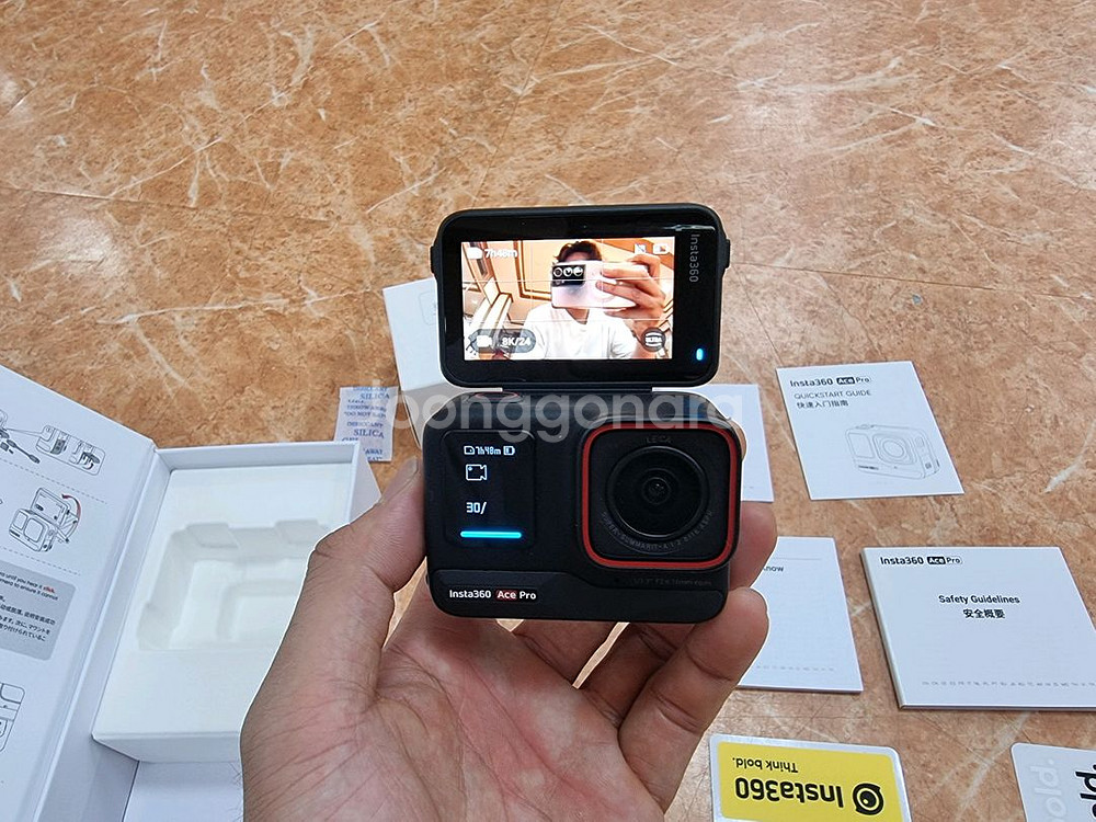 인스타360 에이스프로--3