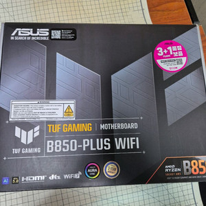 ASUS TUF 게이밍 B850-PLUS WIFI 보드