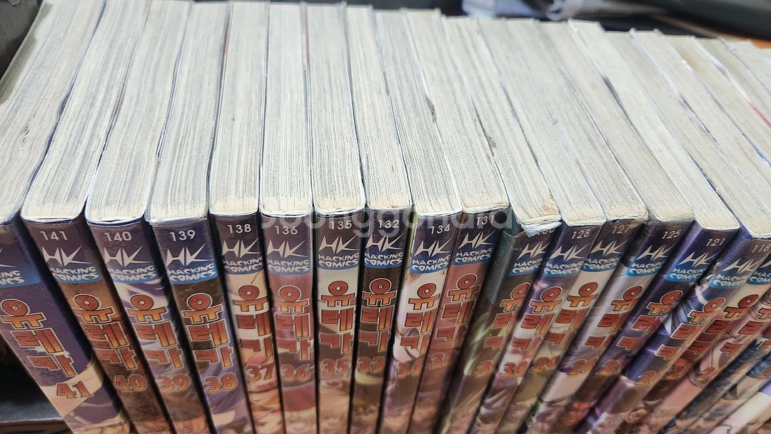 만화책 유레카 1~41 완결--4