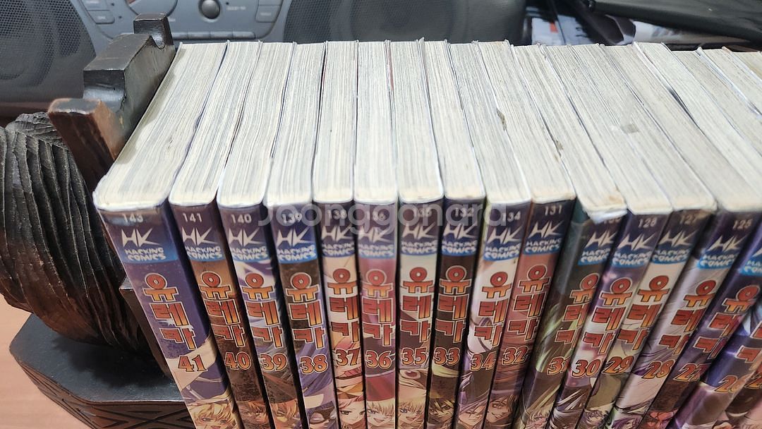 만화책 유레카 1~41 완결--3