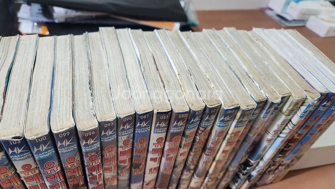 만화책 유레카 1~41 완결--5