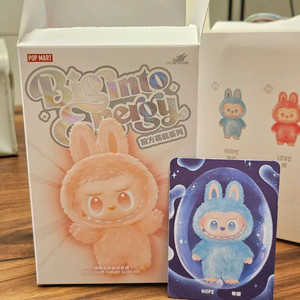 새상품 [팝마트 라부부 하이라이트] 시리즈 희망 키링