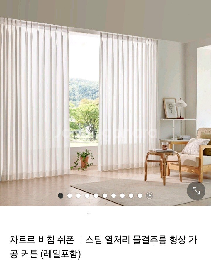 국내최저가.베스트) 쉬폰커튼4종.택1/주문제작--0