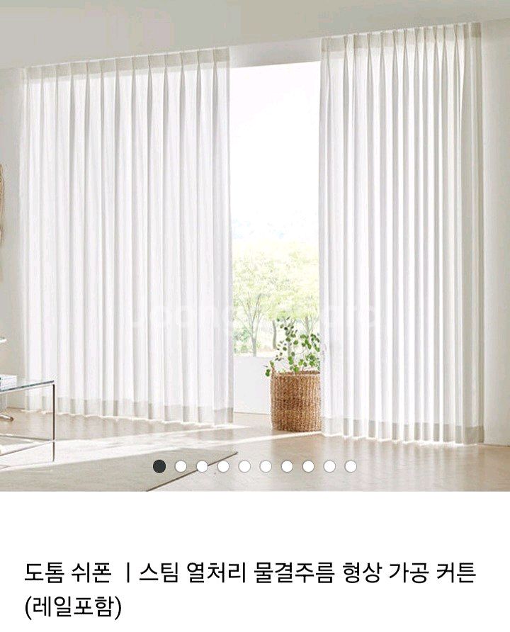 국내최저가.베스트) 쉬폰커튼4종.택1/주문제작--1