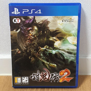 ps4 토귀전 2