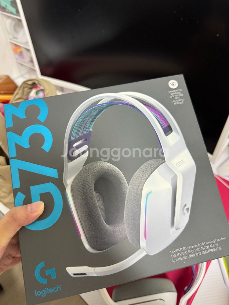 로지텍 G733 무선헤드셋--0