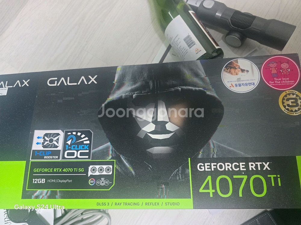 rtx4070ti 팝니다(갤럭시 ex@게이머)--0