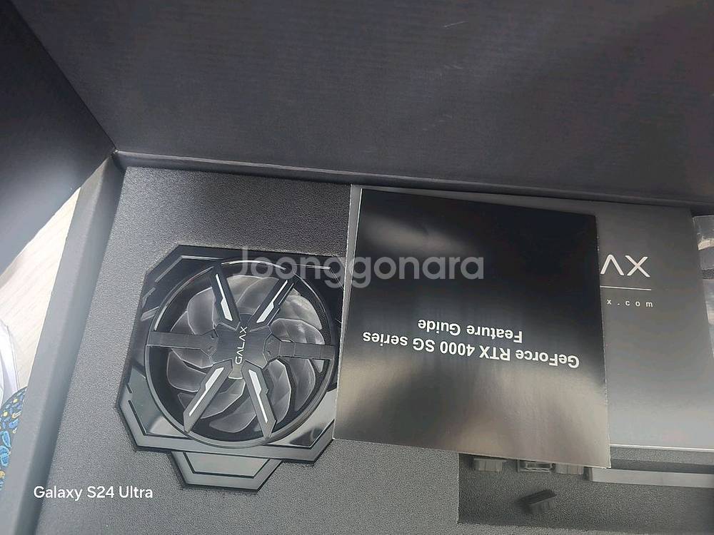 rtx4070ti 팝니다(갤럭시 ex@게이머)--4