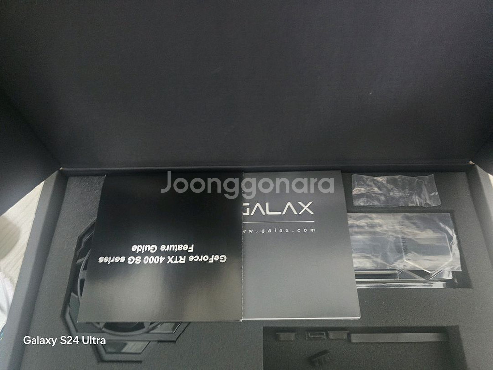 rtx4070ti 팝니다(갤럭시 ex@게이머)--3