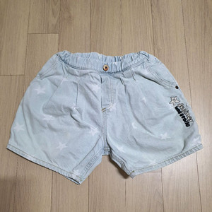 리미떼두두 2xl 청반바지