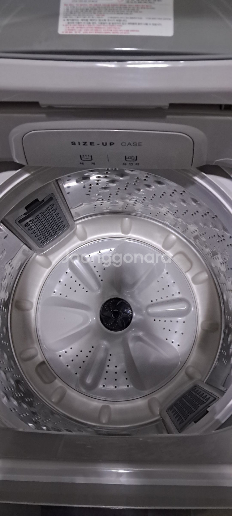 2667 대우클라쎄 15KG 통돌이세탁기(메탈그레이)--7