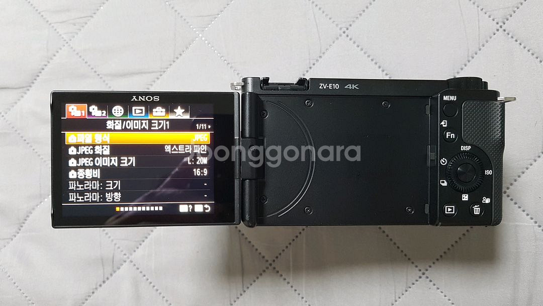 소니 미러리스 카메라 ZV-E10--3