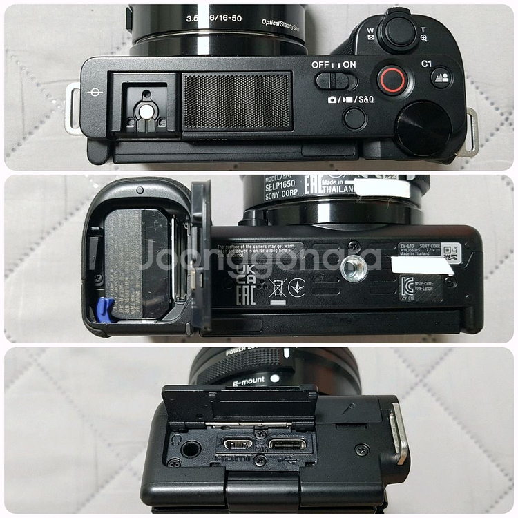 소니 미러리스 카메라 ZV-E10--4