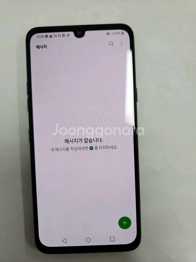lg v50s 액정깨끗 판매합니다.--1