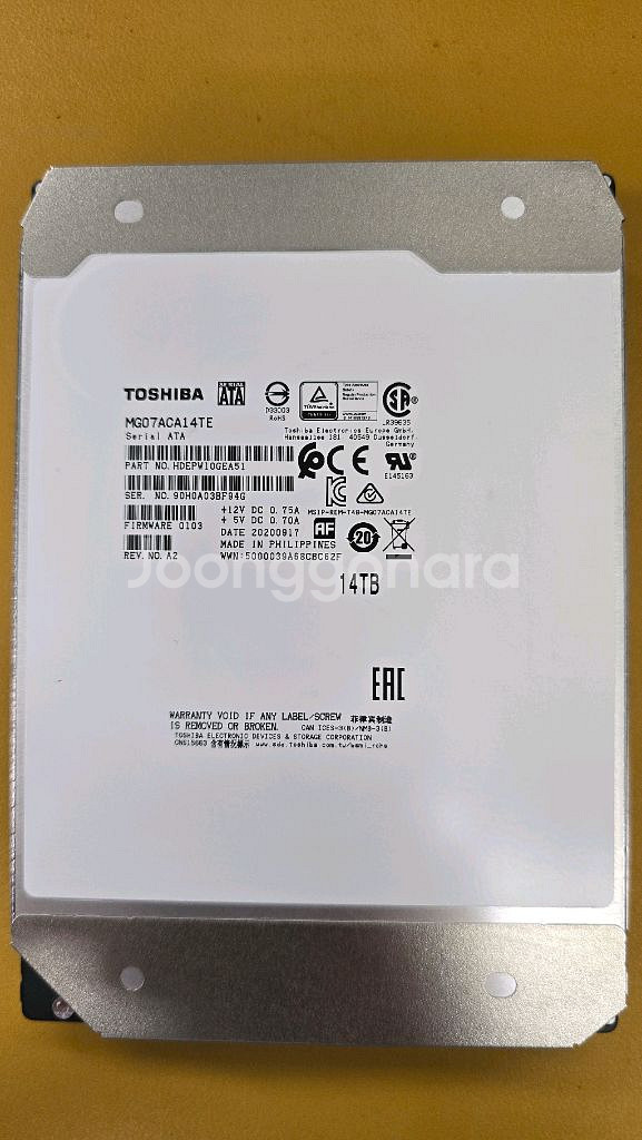 도시바정품AS가능 14테라 엔터프라이즈 14TB HDD--0