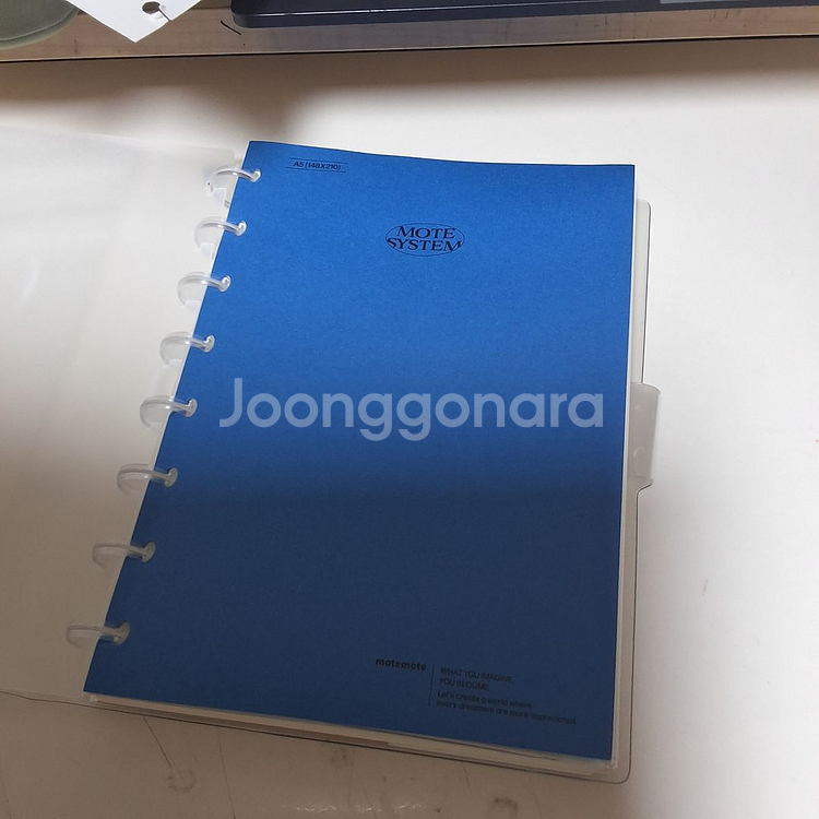 디스크 8공 다이어리 스터디 플래너 모트시스템--1