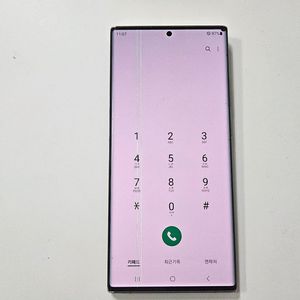 노트20울트라 브론즈 256G skt C급