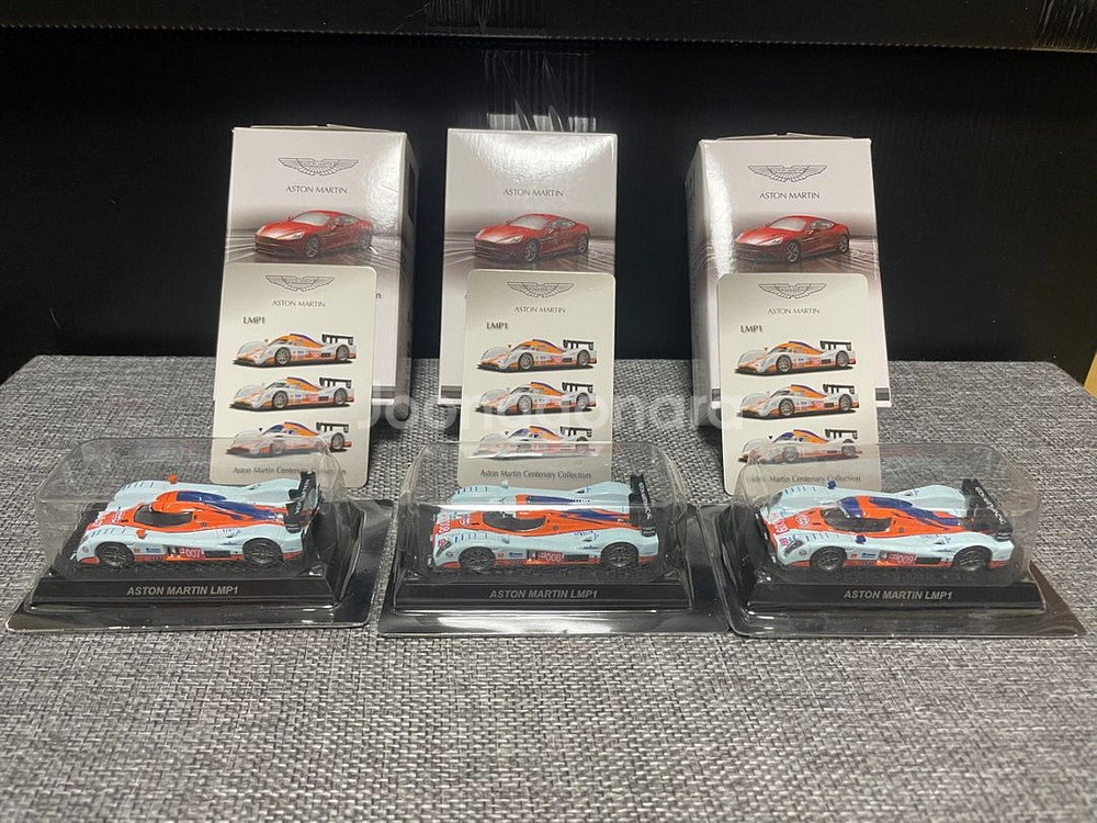 교쇼 kyosho aston martin LMP 1 걸--2