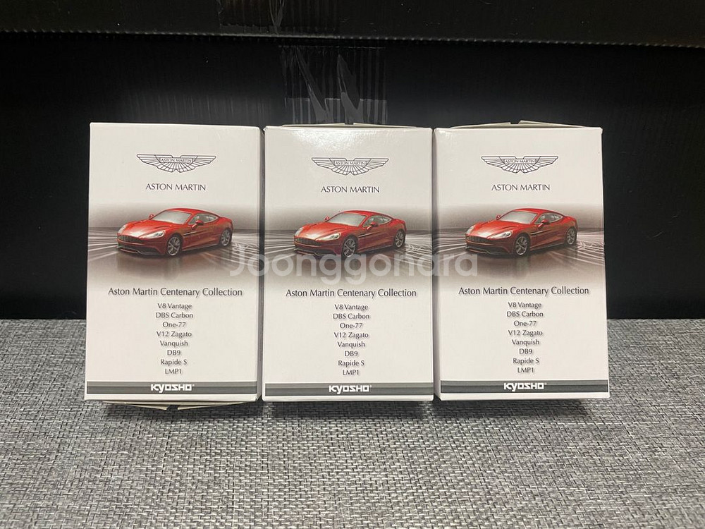 교쇼 kyosho aston martin LMP 1 걸--4