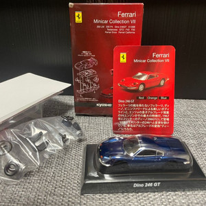 교쇼 페라리 DINO 246 GT / 교쇼 핫휠
