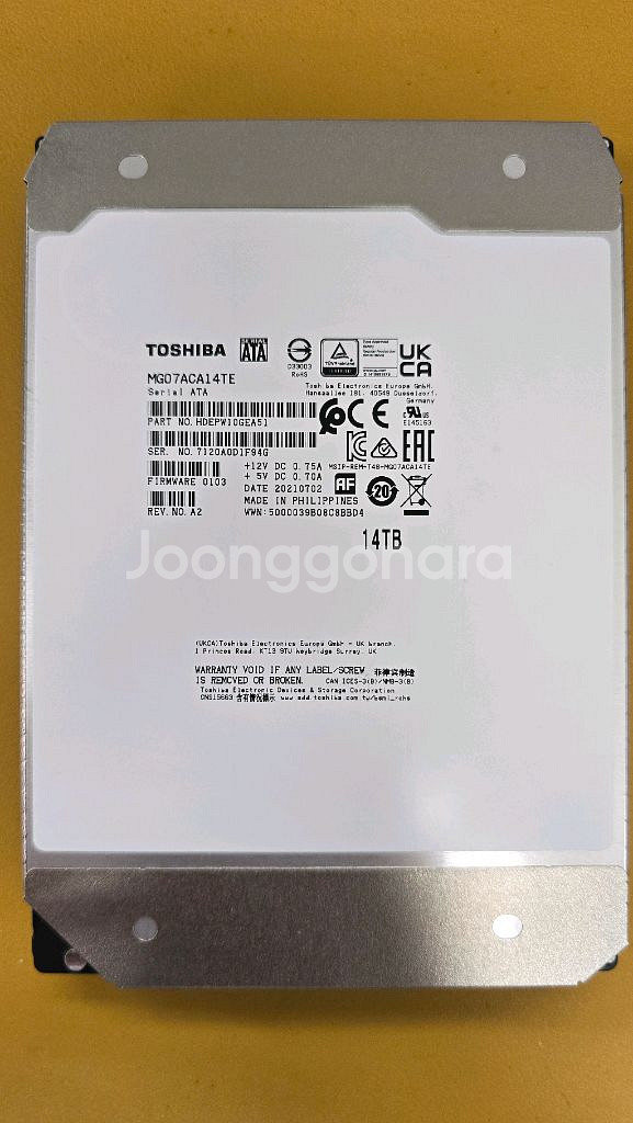도시바정품AS가능 14테라 엔터프라이즈 14TB HDD--0