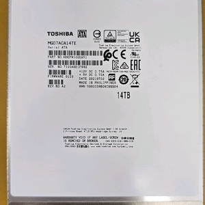 도시바정품AS가능 14테라 엔터프라이즈 14TB HDD