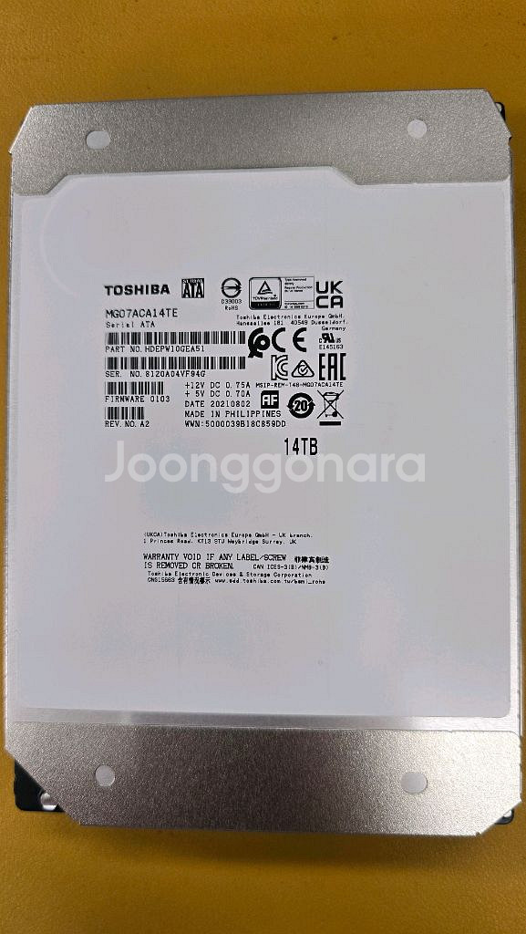 도시바정품AS가능 14테라 엔터프라이즈 14TB HDD--0