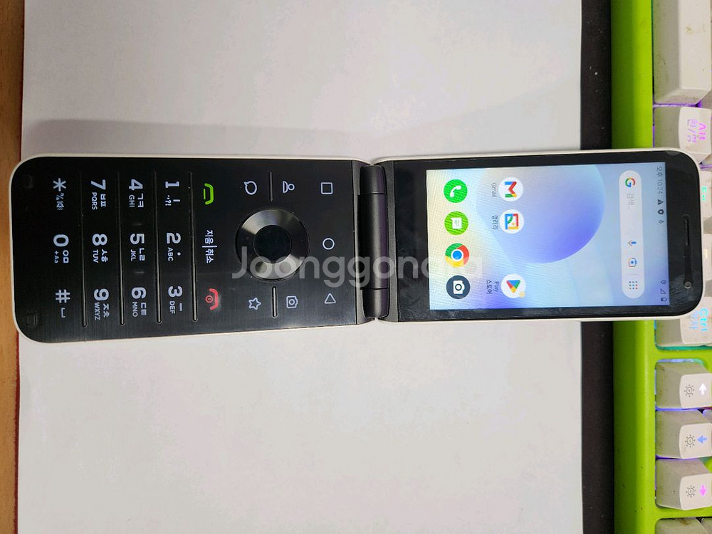 스타일폴더 m120 판매합니다.--7