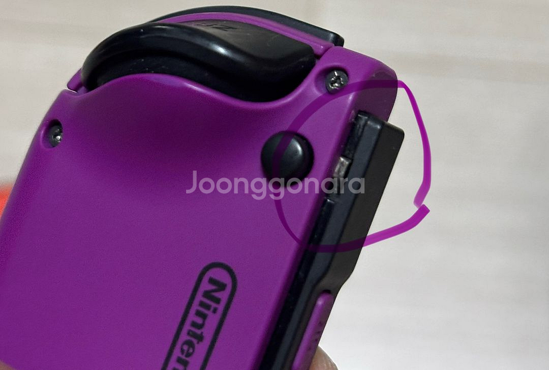 닌텐도 스위치 조이콘--4