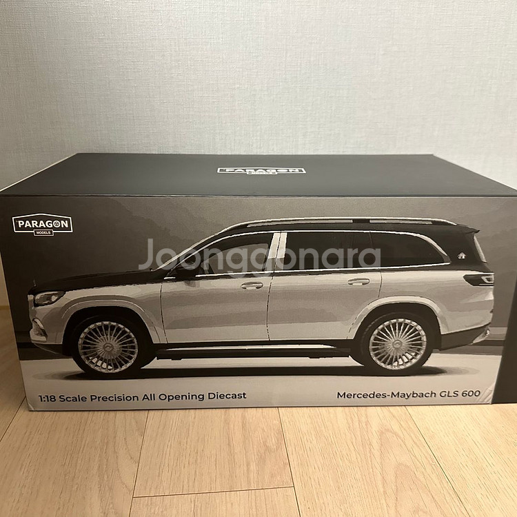1:18 Paragon 파라곤 벤츠 마이바흐 GLS60--6