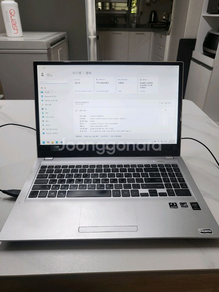 LG 15U53 15인치 게이밍 그래픽작업용 포토샵 일--1