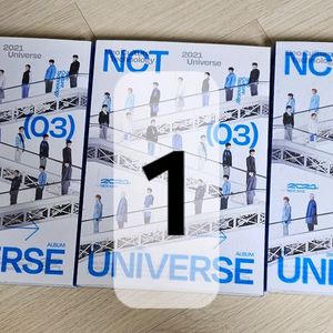 NCT앨범 18개(1개당 4000원)