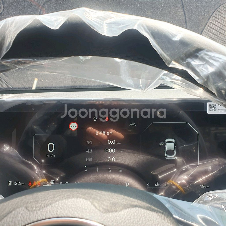 기아 k5 dl3 18인치 휠 4개--4