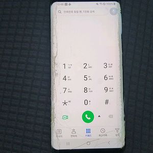 겔럭시 S8 정상작동 터치이상없음 와이파이용 게임용 네