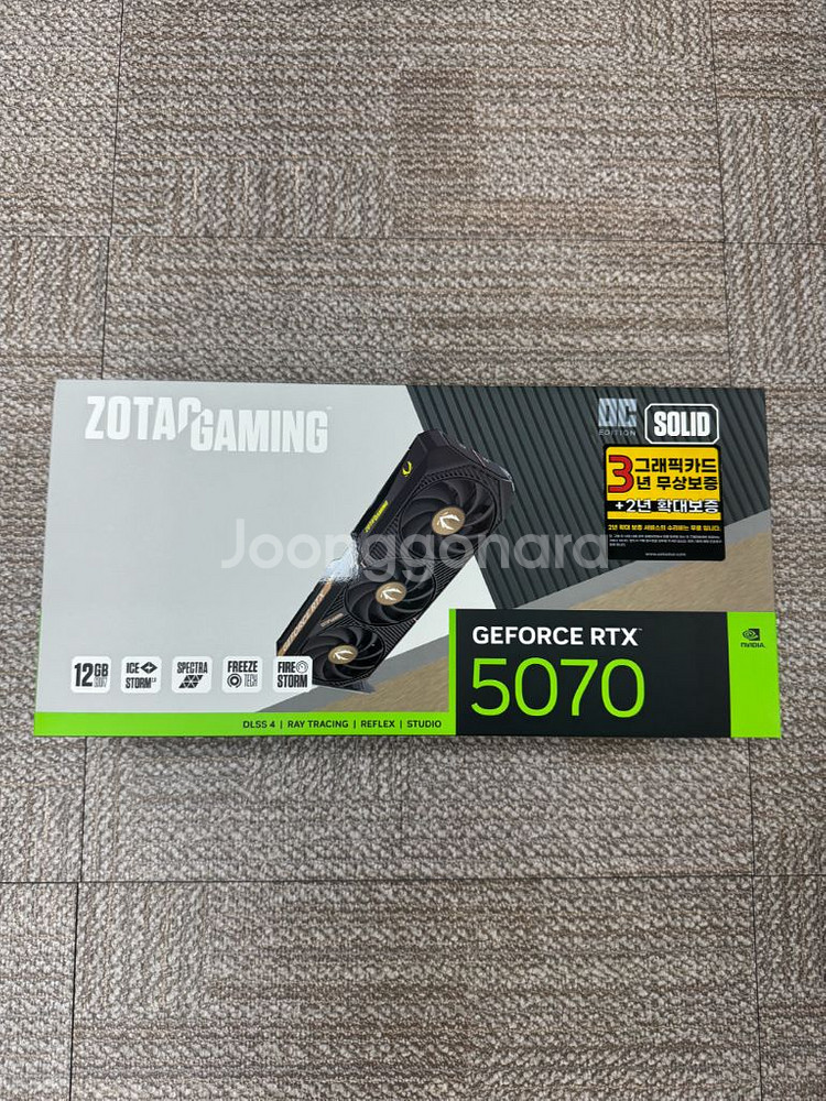 미개봉 지포스 RTX 5070 12GB--0