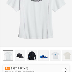 아더에러