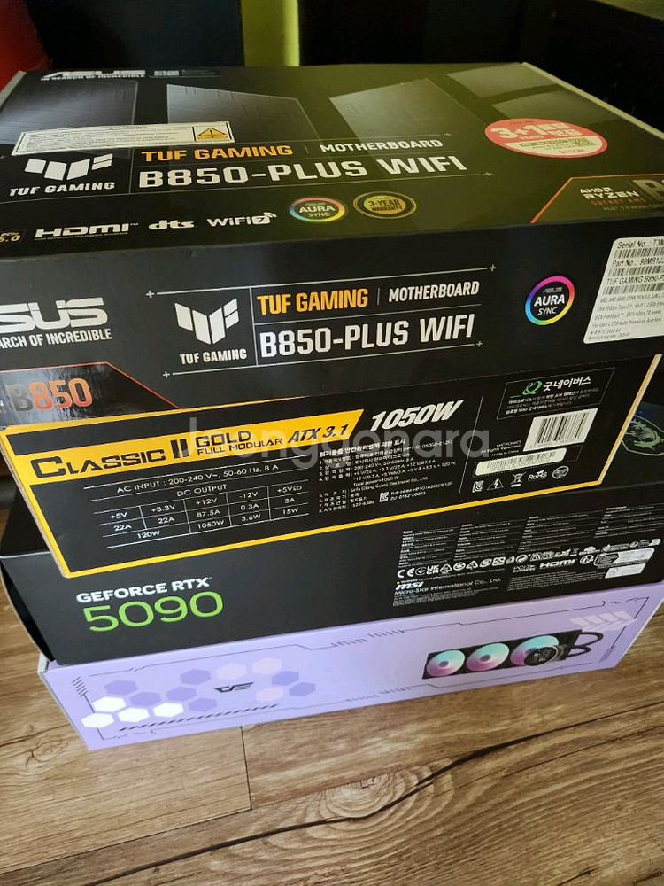 라이젠 7 9800X3D RTX5090 초고사양 컴퓨터--2