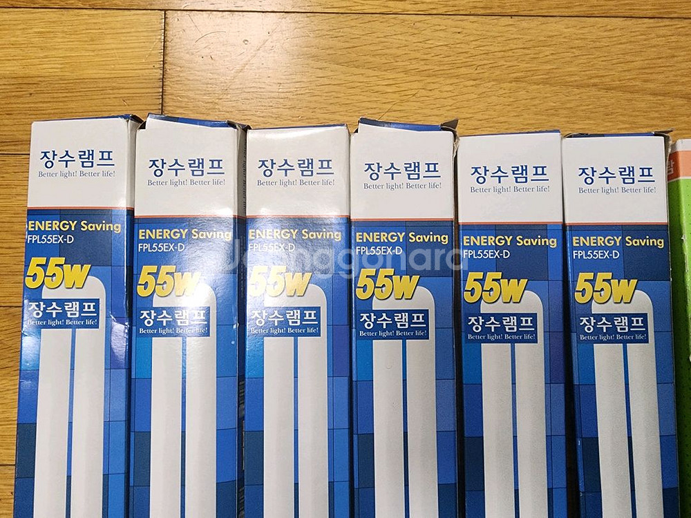 [전등]형광등55W-주광색(8)판매합니다.--1