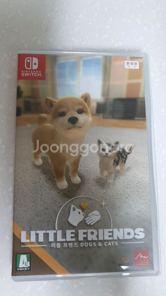 닌텐도스위치 게임 팝니다.(3개묶음)--0