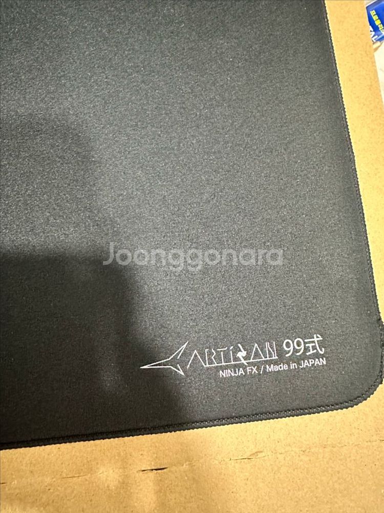 아티산 마우스패드 블랙 XL type-99 새상품--0