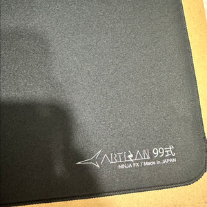 아티산 마우스패드 블랙 XL type-99 새상품