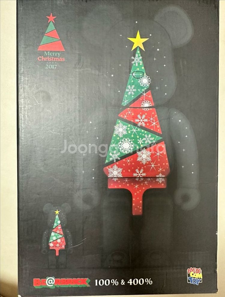 베어브릭 2017 크리스마스--2