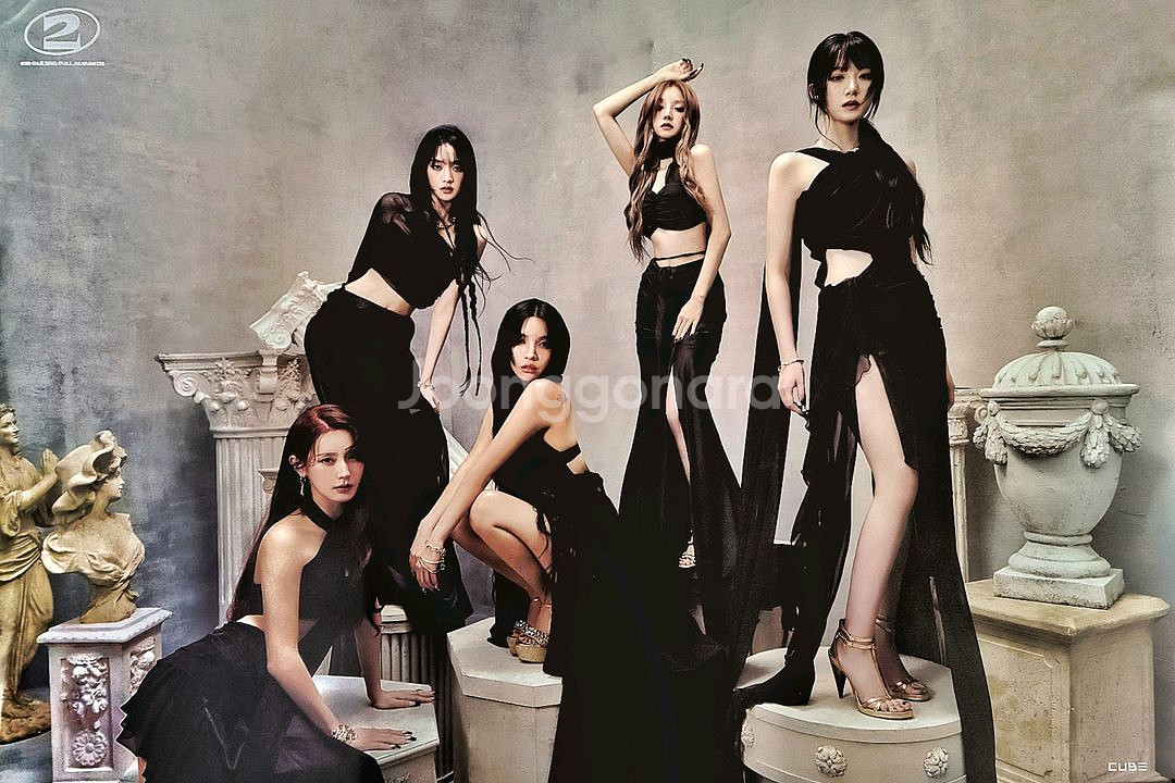 여자아이들 초회한정포스터 SuperLady 포스터--1