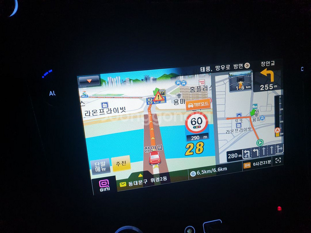 이도 BN7000S 지니맵 7인치 네비게이션--6