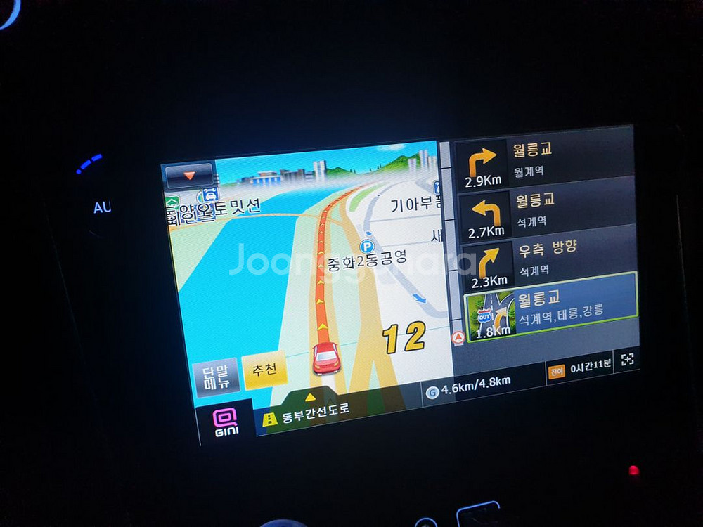 이도 BN7000S 지니맵 7인치 네비게이션--8