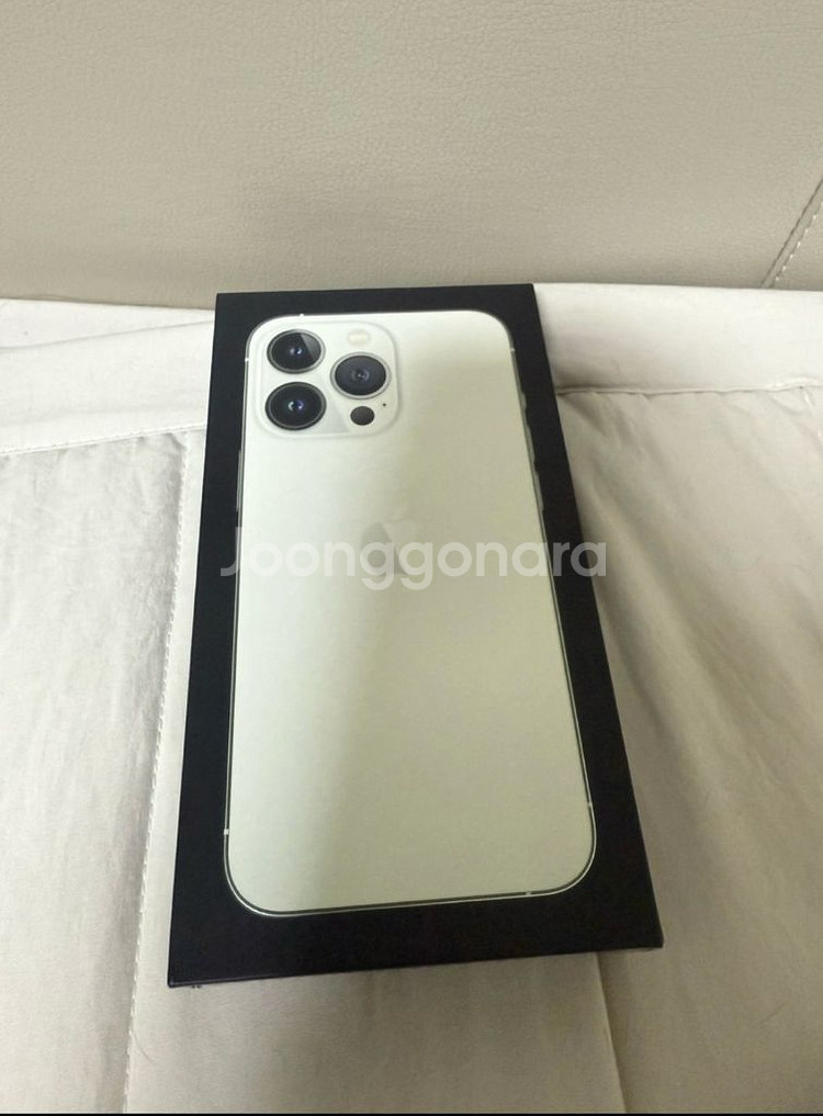 풀박스 아이폰 13프로 256GB--0